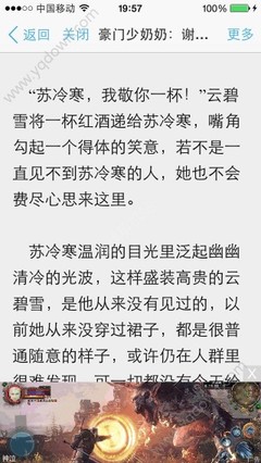 半岛体育在线官网